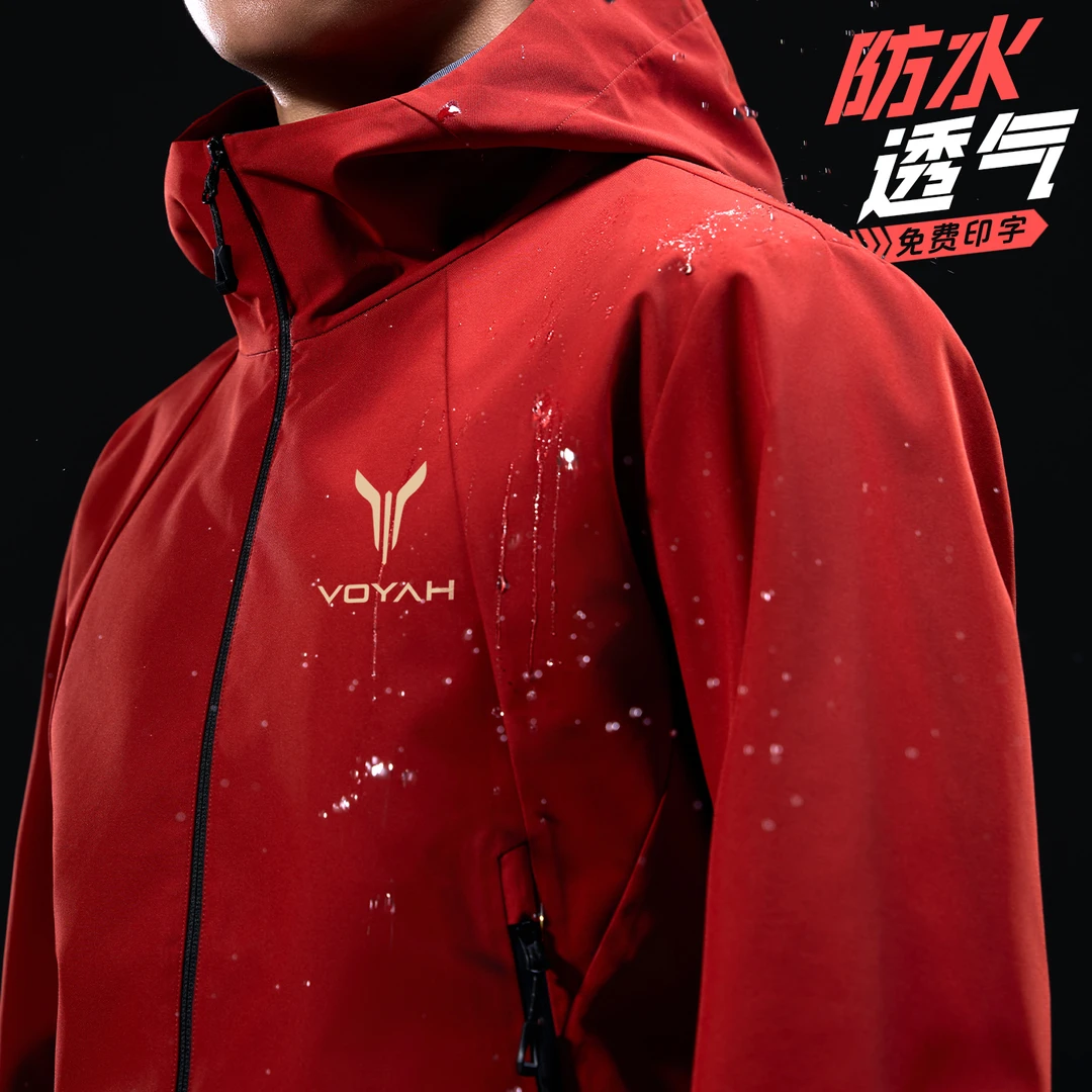 秋冬季冲锋衣定制印logo工作服4s店团队销售交付员工外套工装夹克