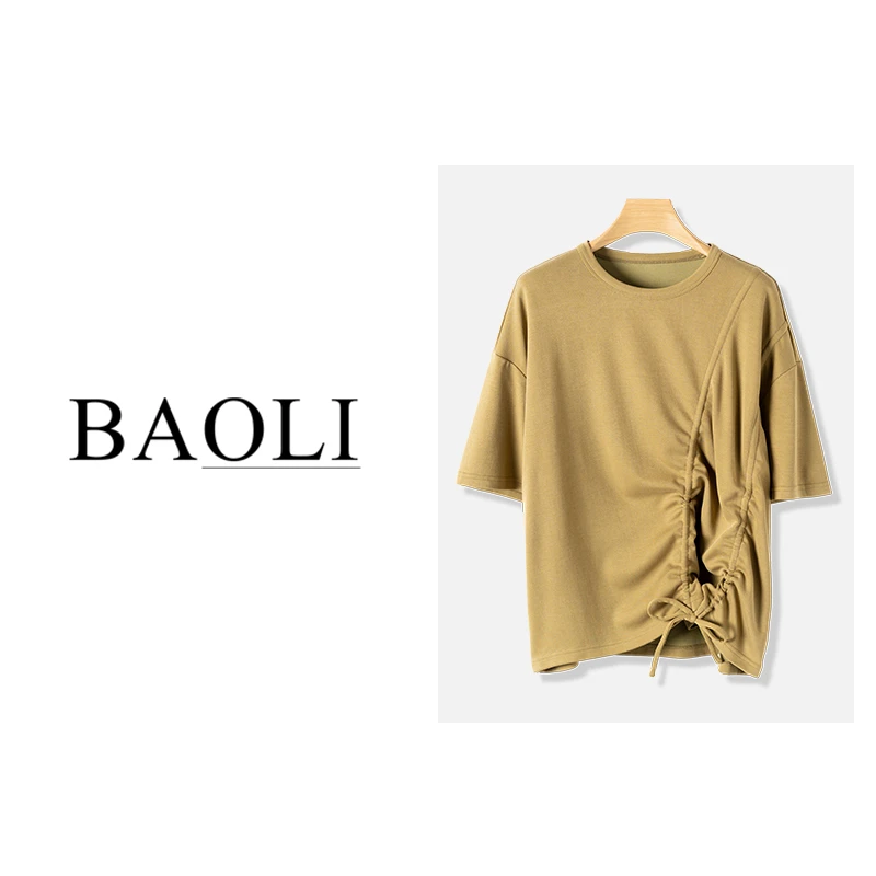 2023夏季新款短T美式复古休闲时尚抽绳收腰短袖T恤BXY223115