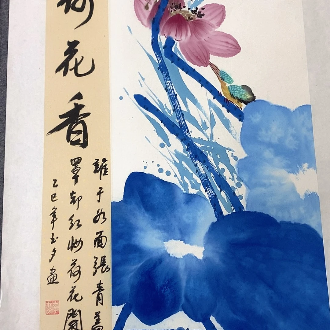 国画国画作品展示