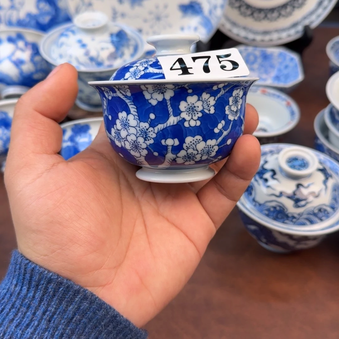 摆件陶冰梅盖碗福利