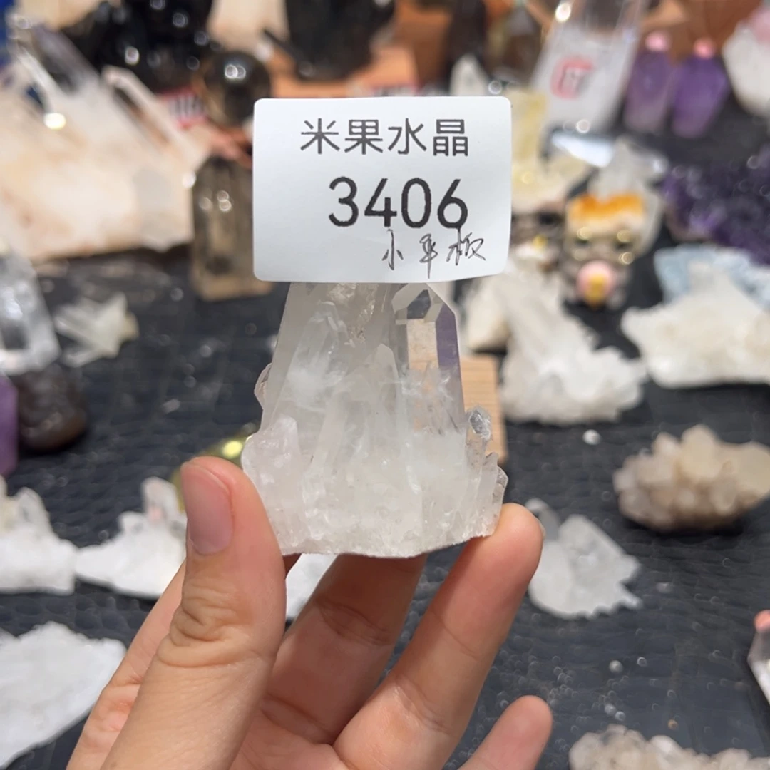 水晶珠宝半成品未镶嵌神***?