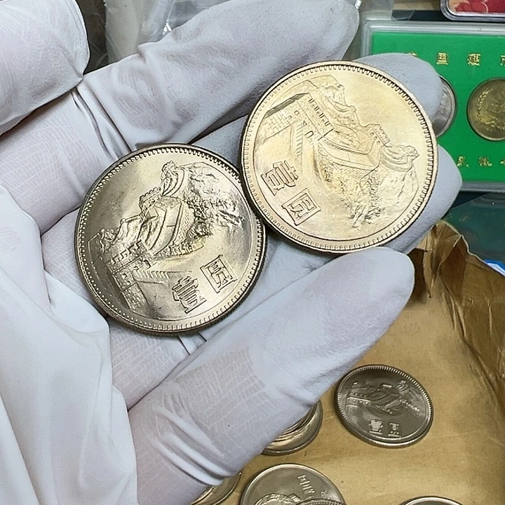 其他普通金属S****81983长城一元2枚扣盒21号