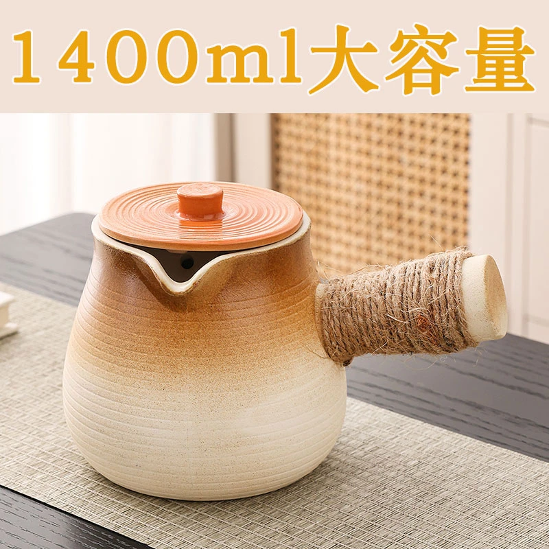 围炉煮茶壶器具全套陶瓷烤奶茶罐罐茶炉茶具煮茶器套装2025新款壶