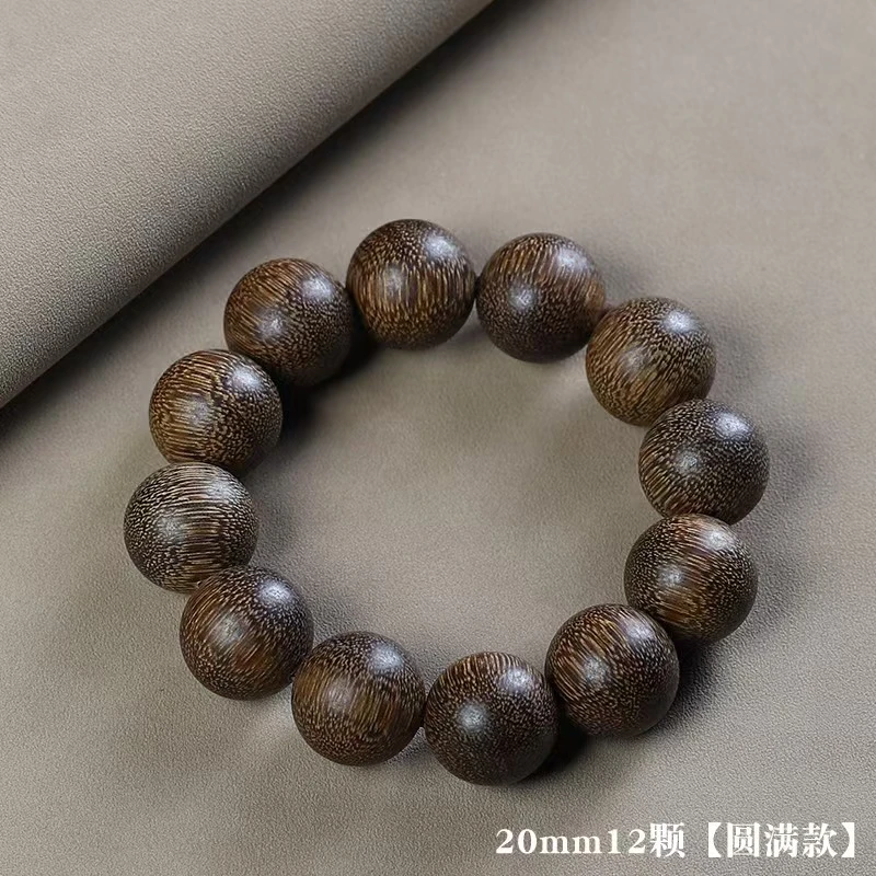 增香沉香木P11精品手串（无礼盒）