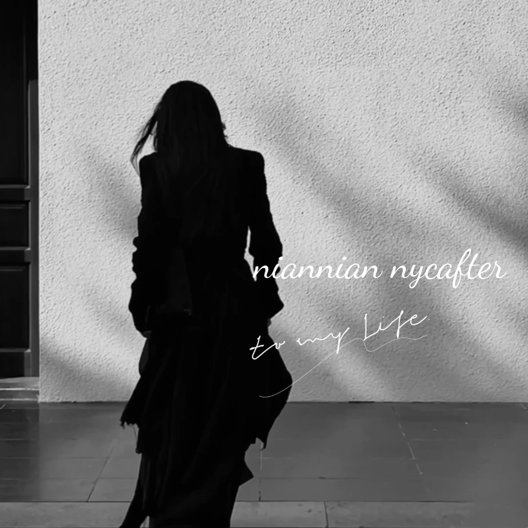 小众设计师潮牌买手店潮流女装iu2135