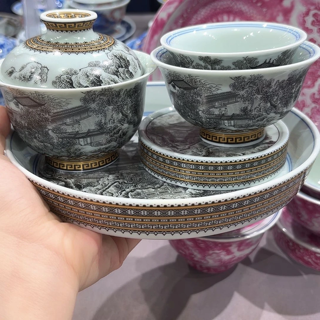 瓷片景德镇瓷器博物研究