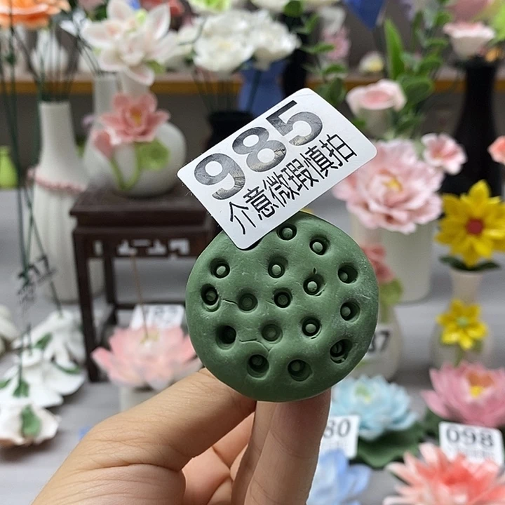 陶瓷陶瓷材料加工