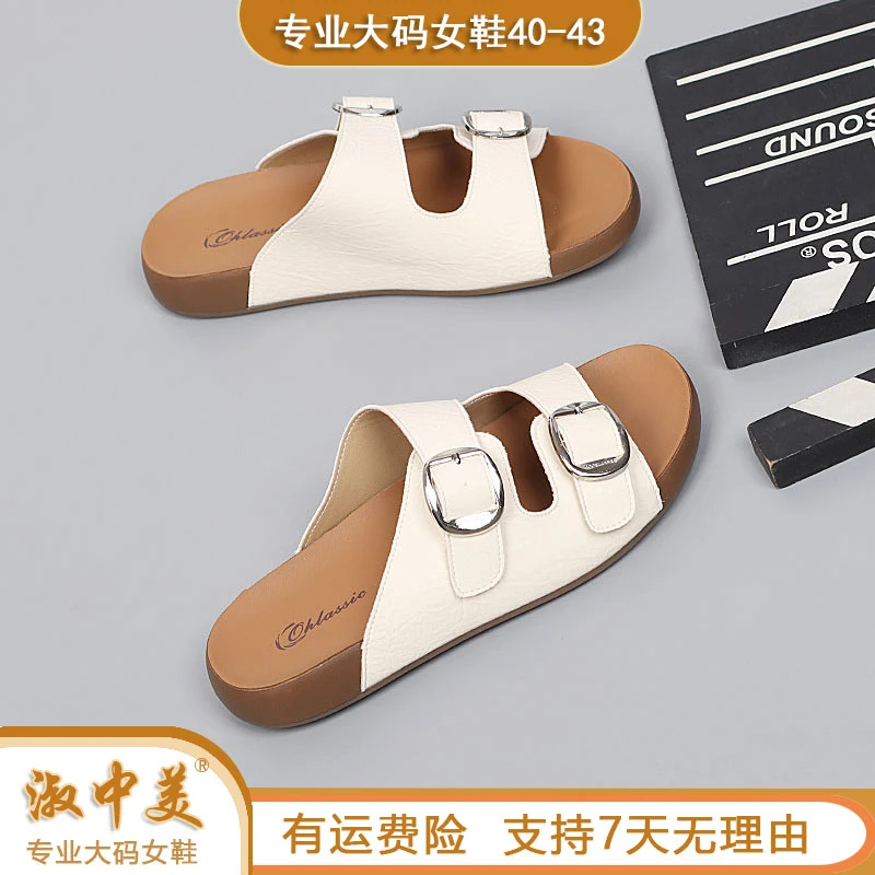 品牌大码女鞋2025夏季拖鞋新款一字拖软底防滑耐磨休闲百搭41胖脚