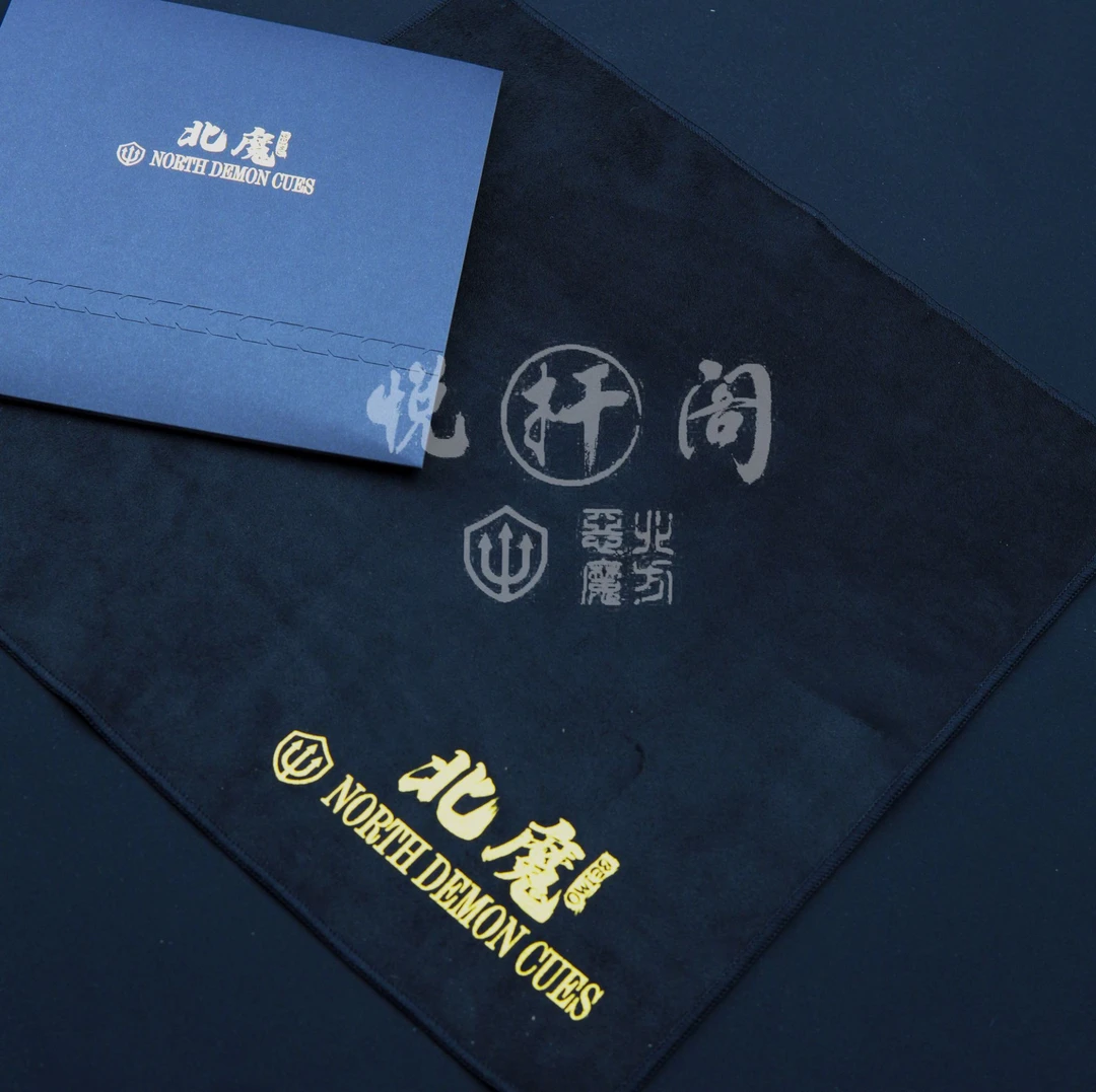 【北方恶魔擦杆布】北方恶魔擦杆毛巾 高档复古吸汗吸水黑色速干