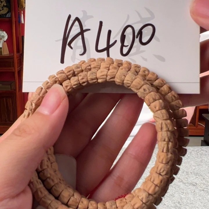 柏香籽/百香籽吊坠Ａ４００