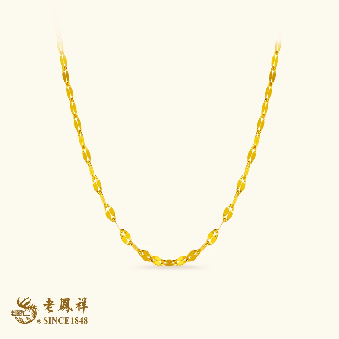 老鳯祥黄金足金鱼唇项链老凤祥黄金瓦片项链金素链