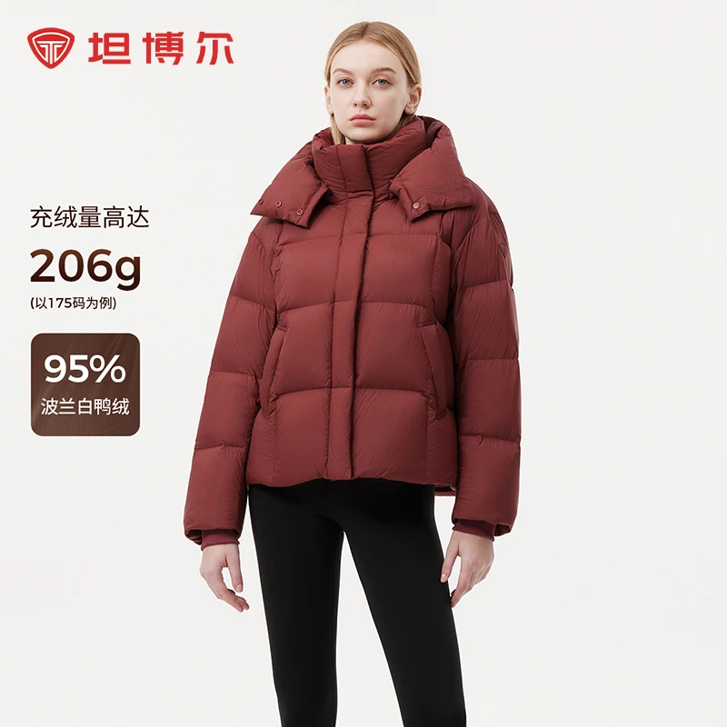 坦博尔女短款羽绒服95绒子时尚可脱卸帽百搭休闲冬厚款TBF520372Z
