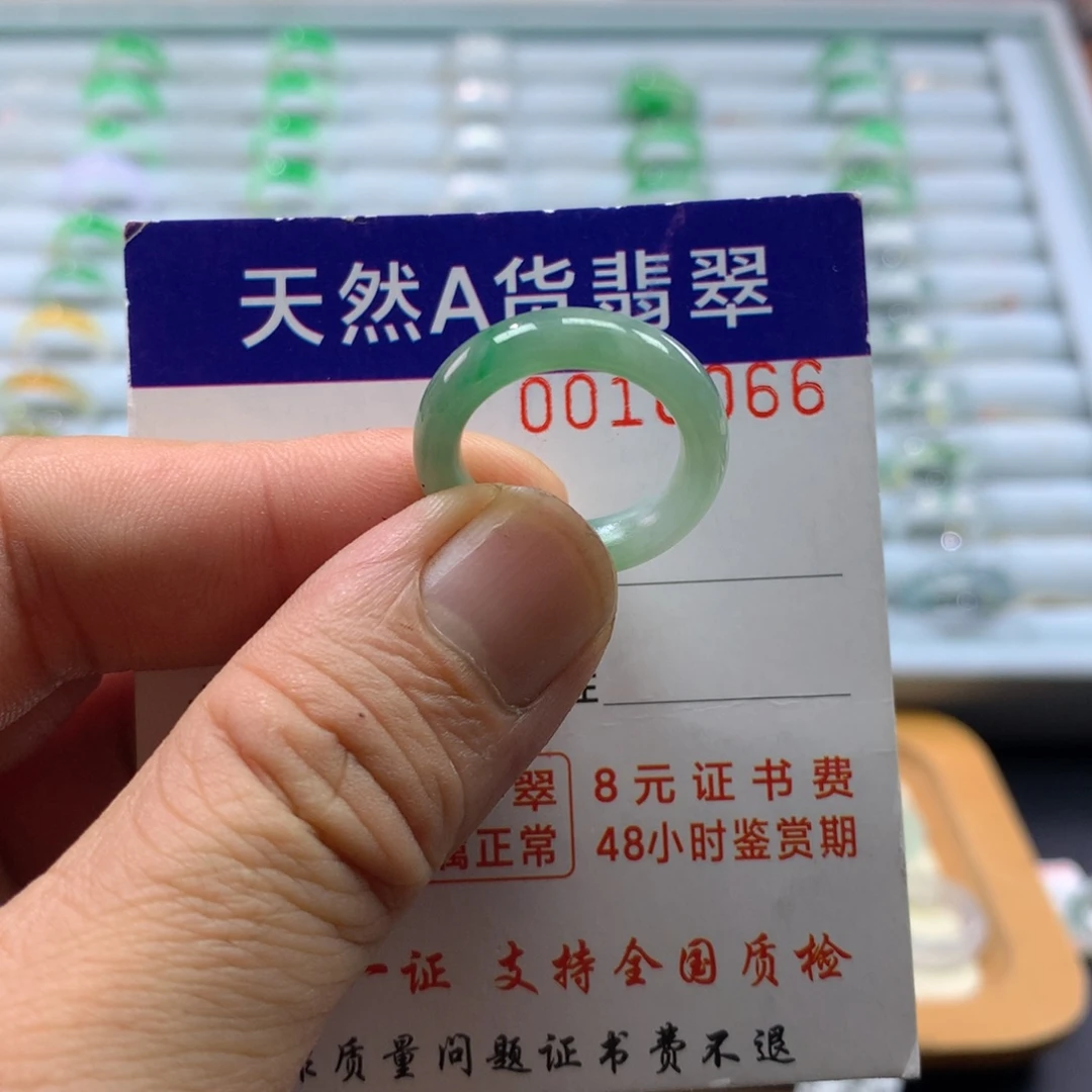 翡翠未镶嵌戒指圈口12号