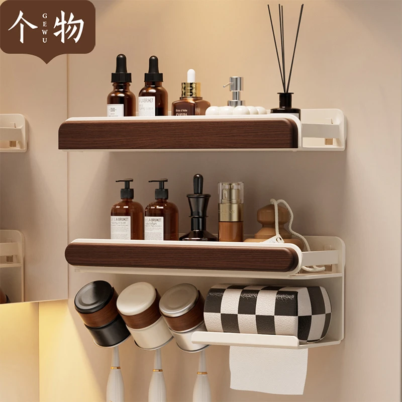 卫生间置物架洗漱台洗手台壁挂免打孔中古风牙刷洗脸巾收纳架