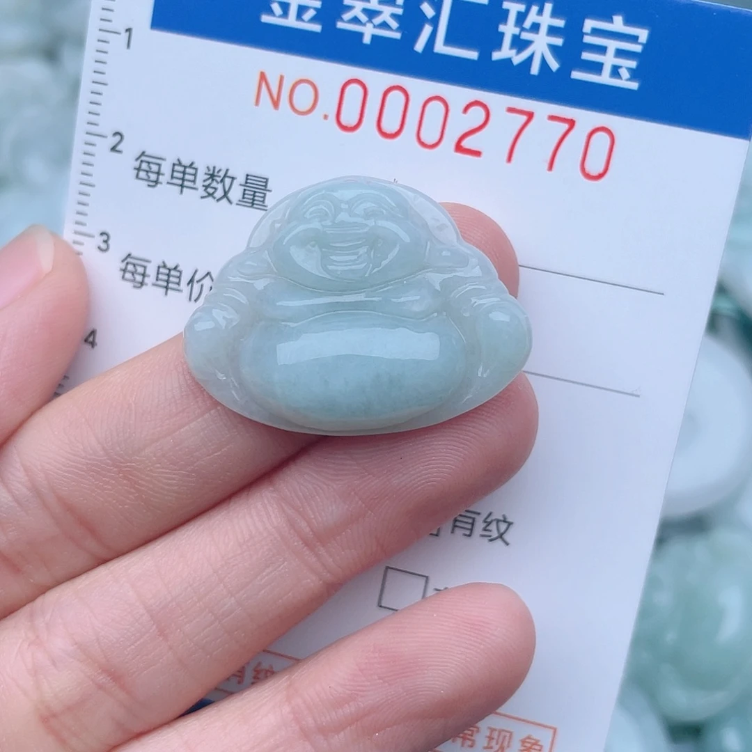 颈饰未镶嵌翡翠2770