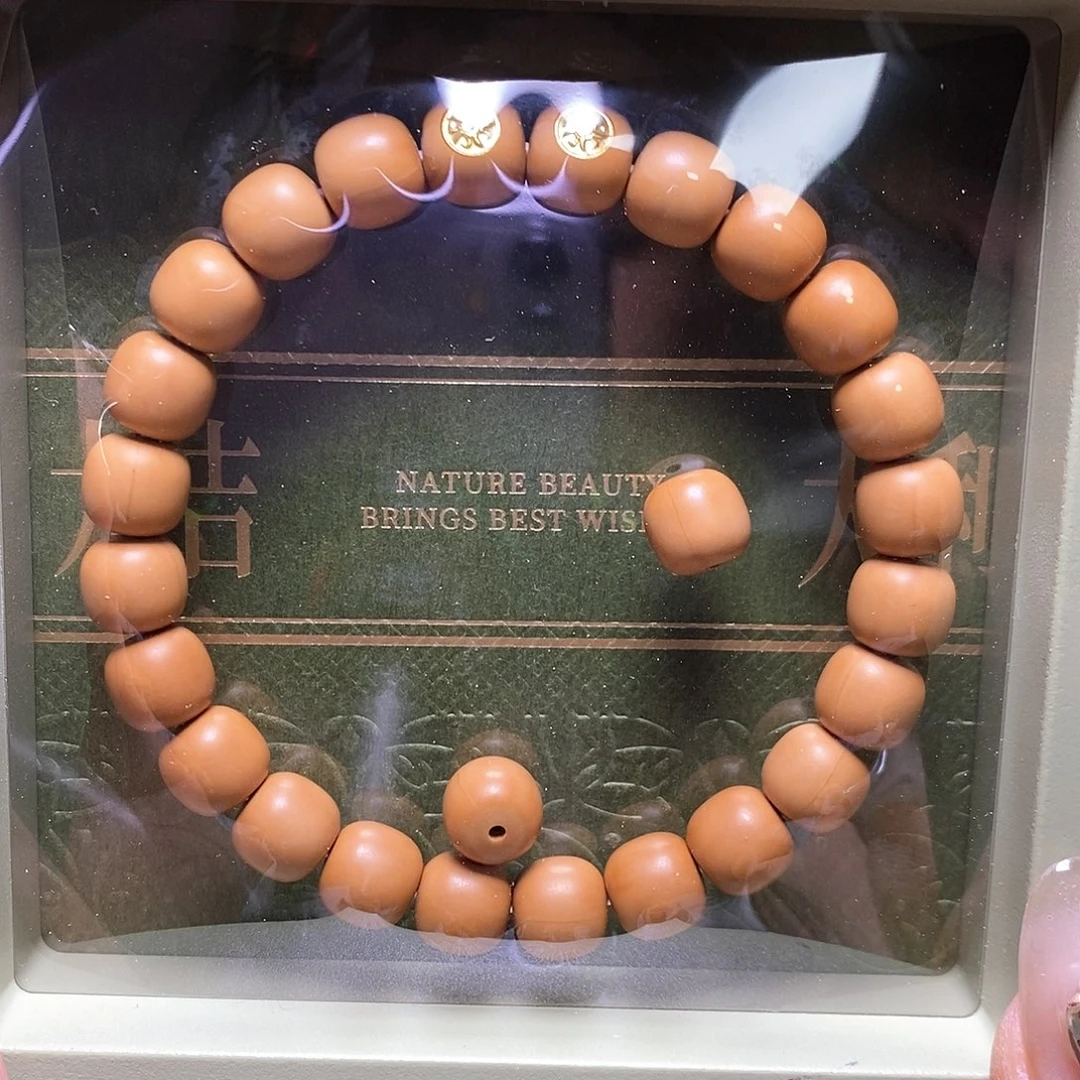 猴头核桃手串双标手工柔光老邢尺寸9+全品单号370号