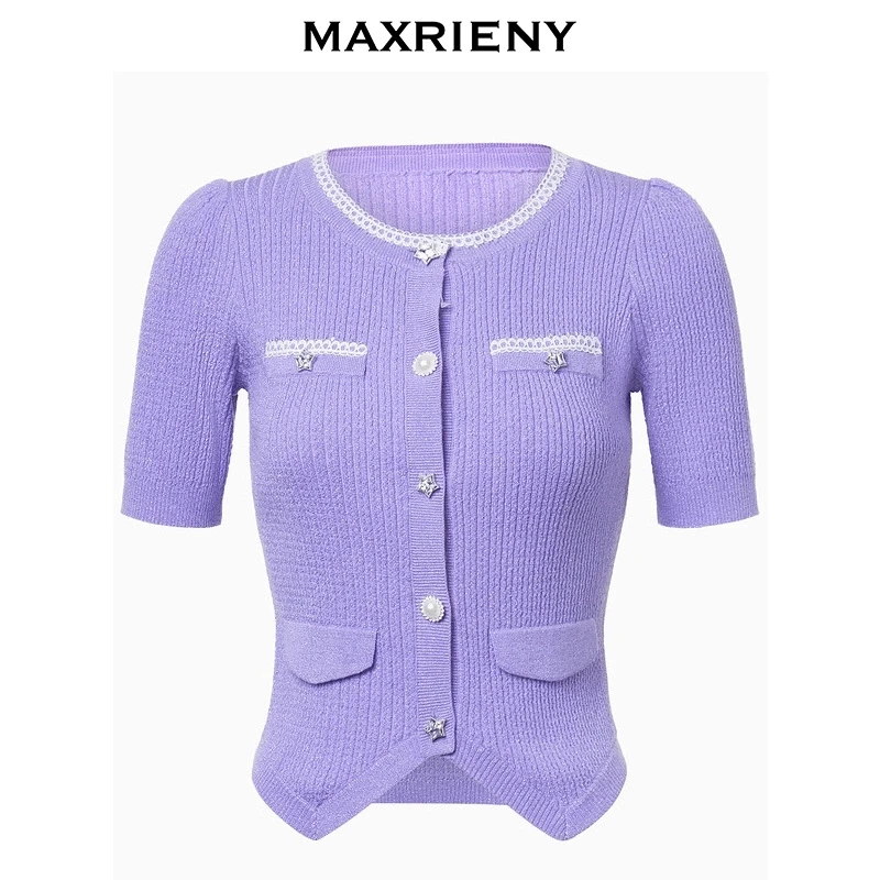 MAXRIENY精致复古感针织毛衫修身上衣内搭小衫小香风