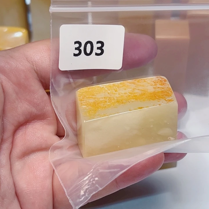 吉***字老挝石老挝石北部