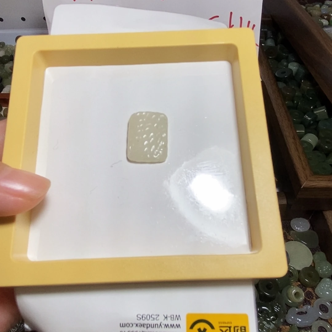 和田玉未镶嵌手链2件包邮不退不换