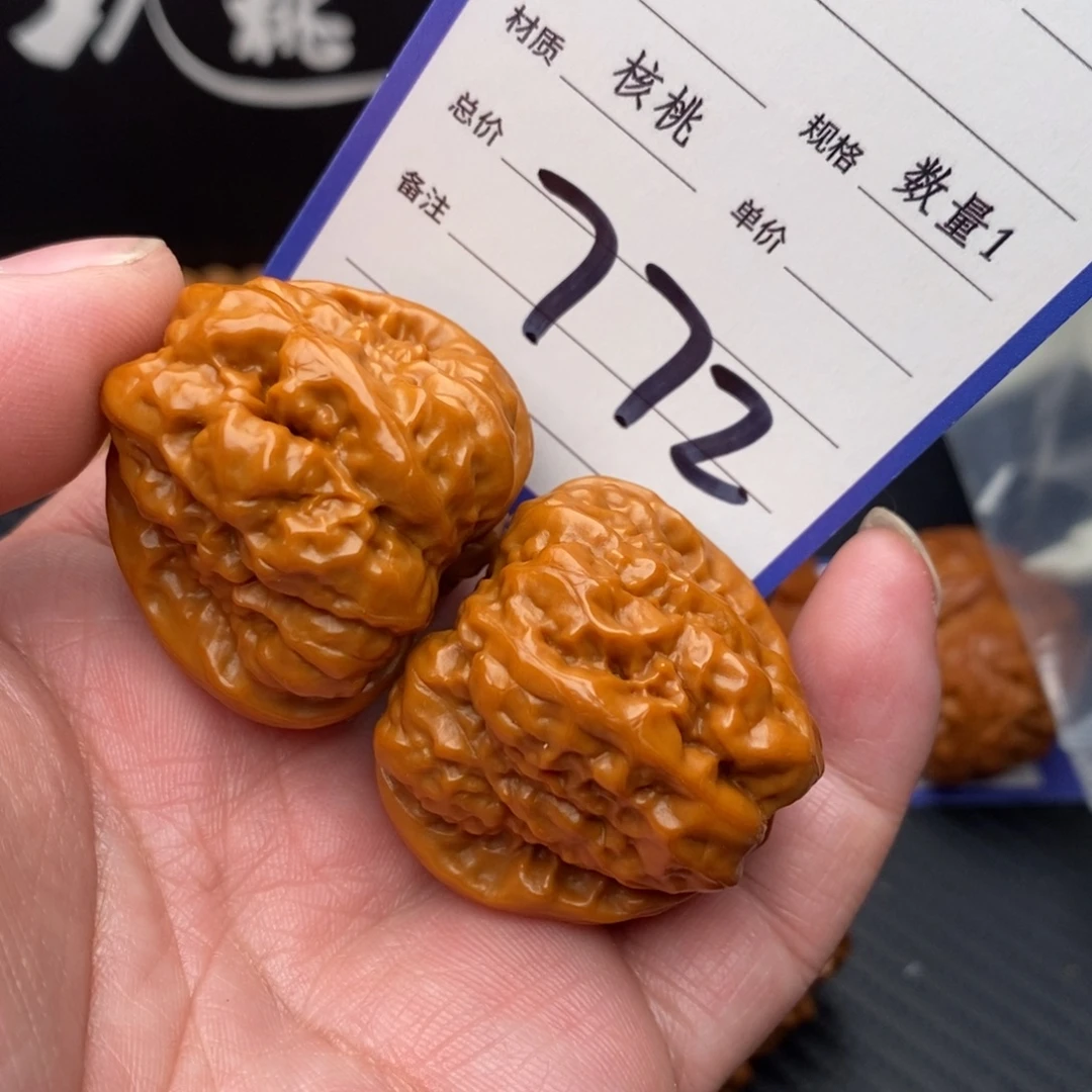 湫***书把件桃核蛤蟆37mo