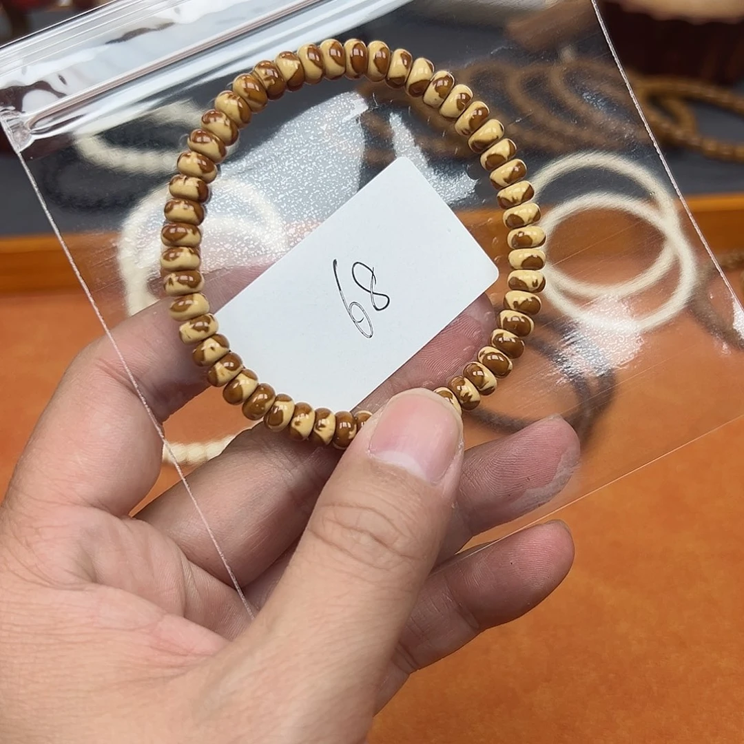 紫金鼠手串7实心三花