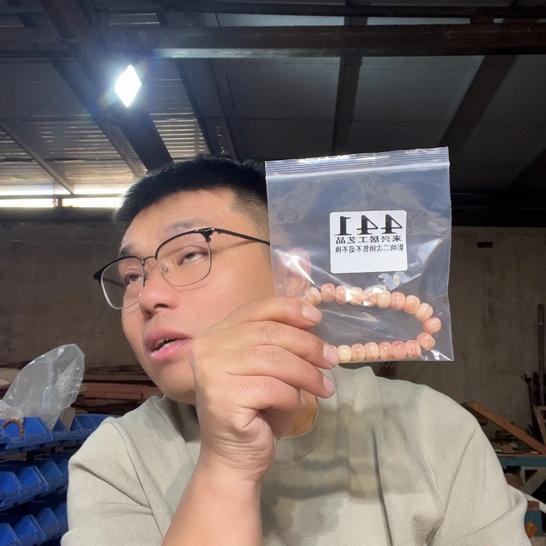 非金属石英石441