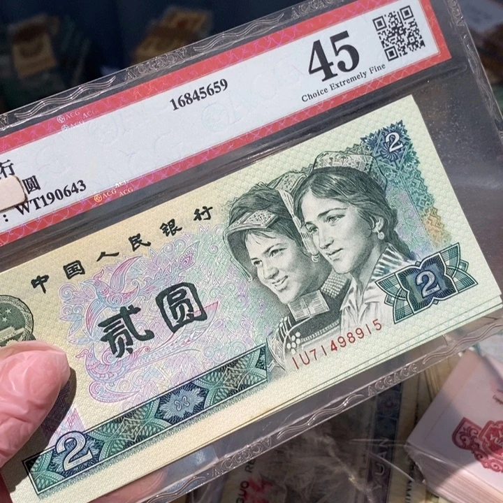 88888888闪购链接6钻