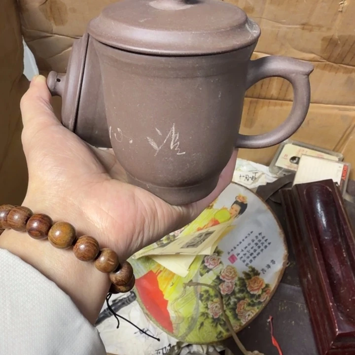 观***堂民俗物件杂项专拍