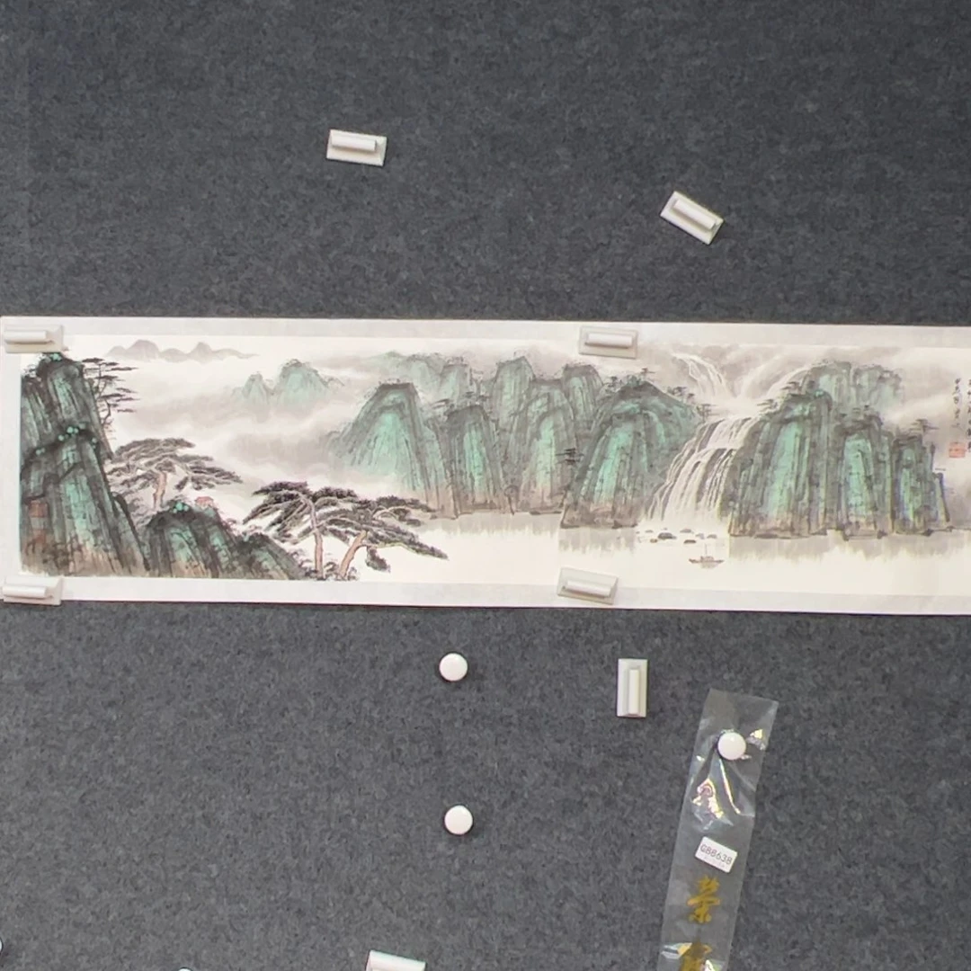 国画（g88638）山水 书画