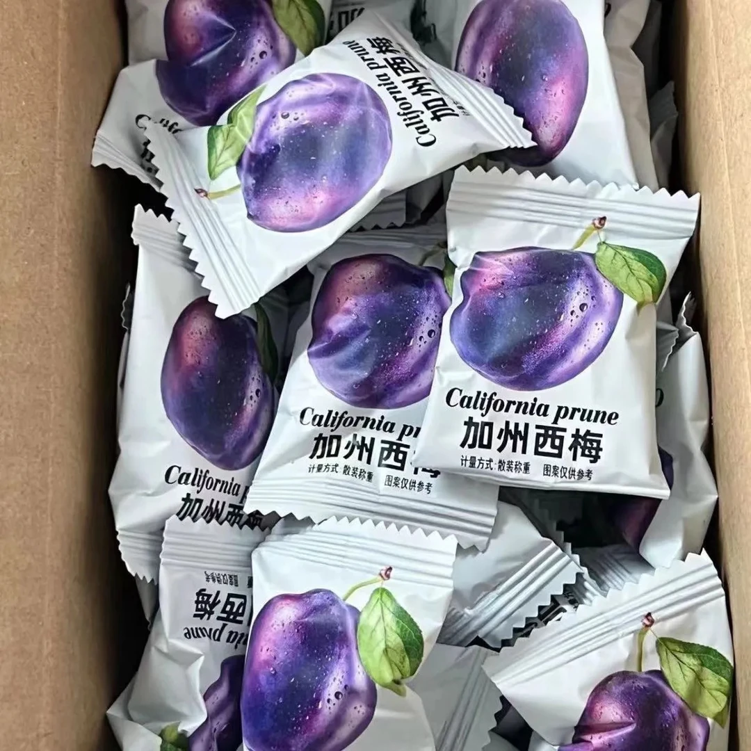 【独立包装】新疆喀什西梅干水果零食乌梅子话梅蜜饯果干休闲食品