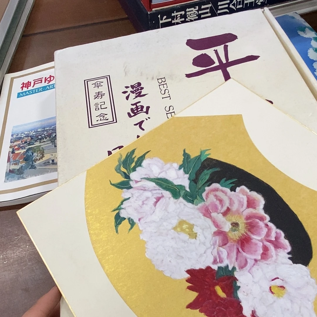 小***哦精品作品展示欣赏