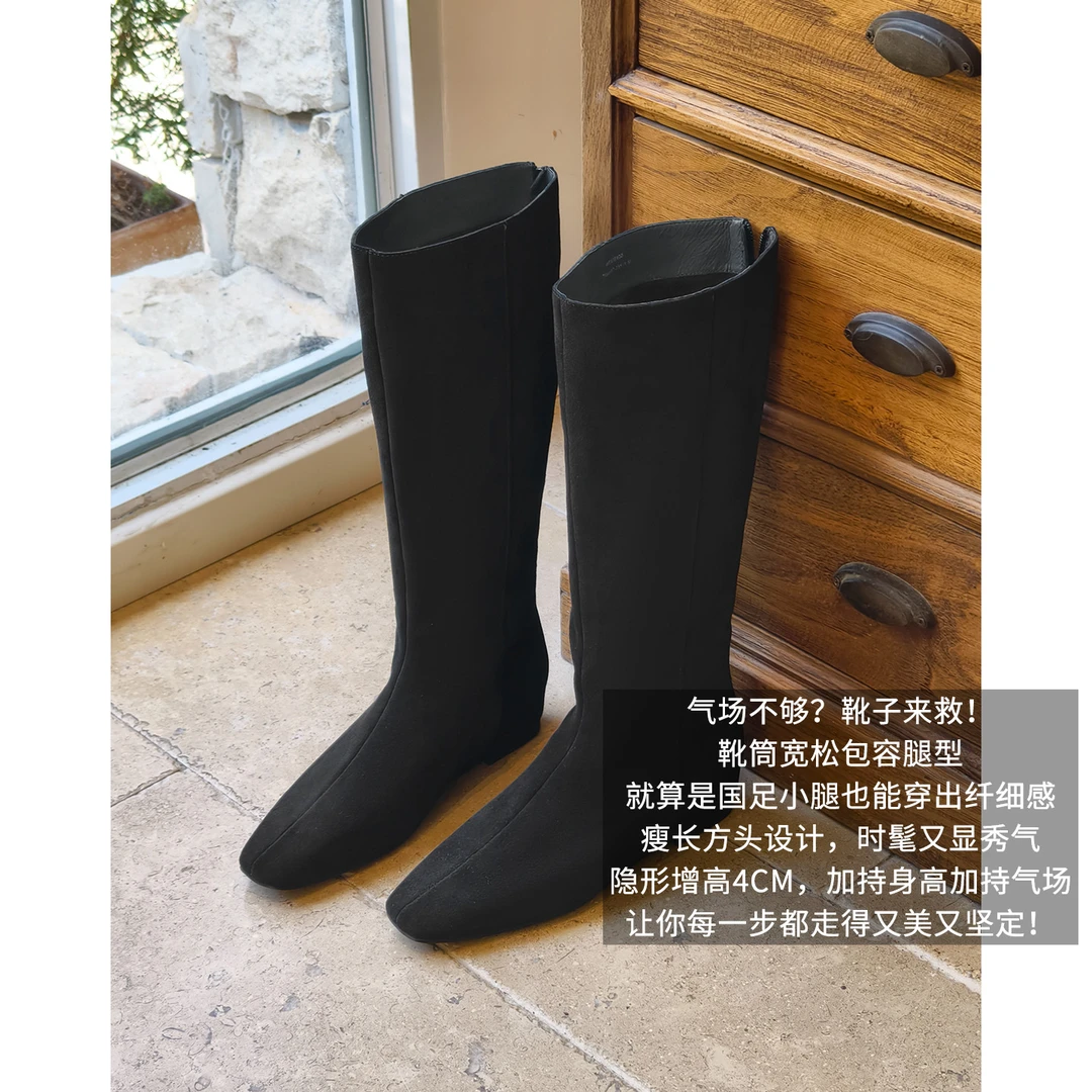 美洋MEIYANG 大筒女靴