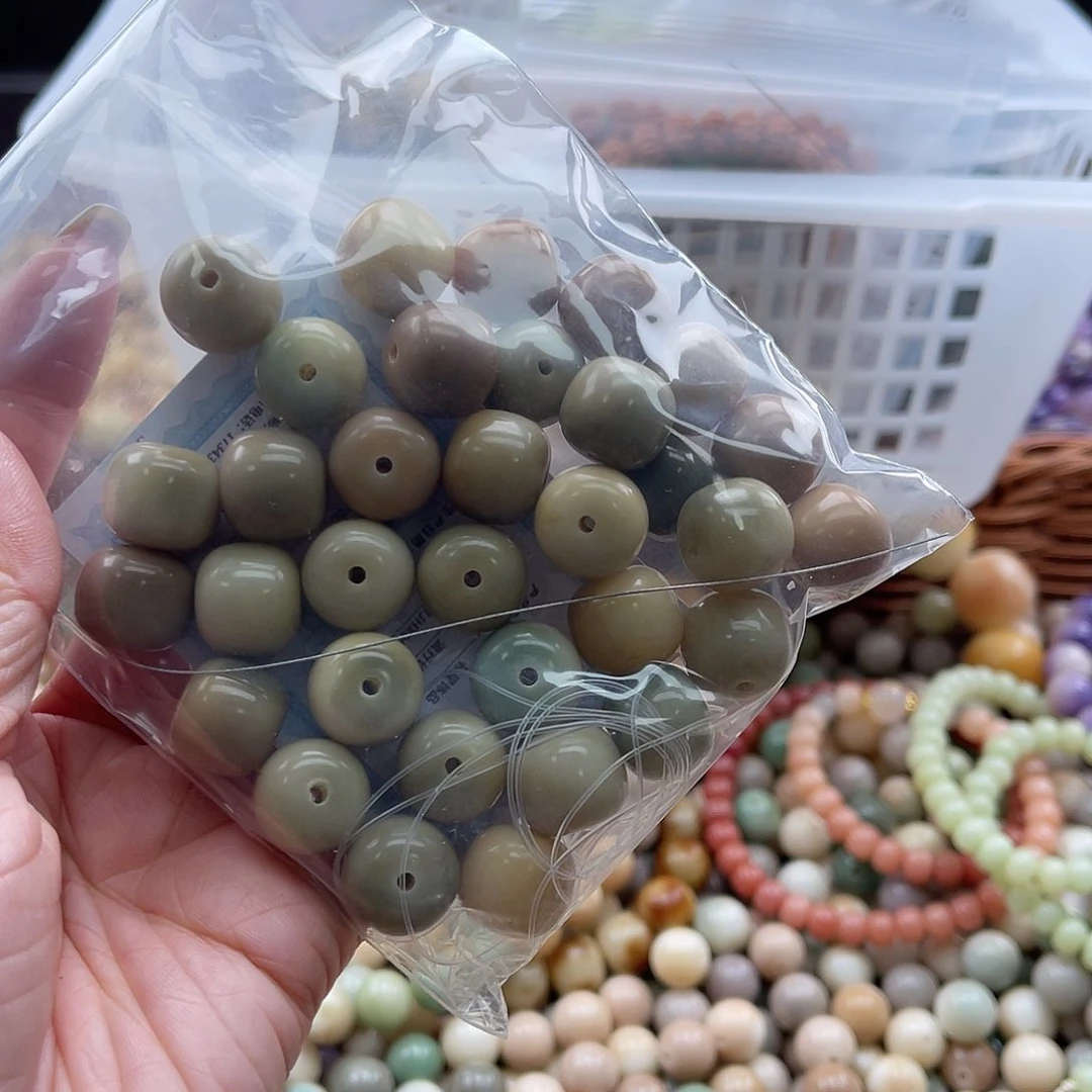 白玉菩提吊坠A/14mm/20颗锅底