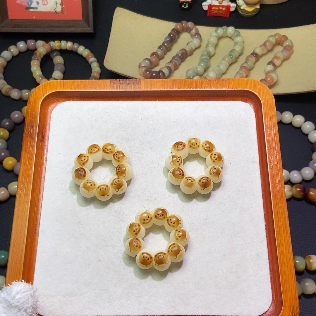 菩提根/象牙果吊坠卡13小熊蒜瓣微瑕888