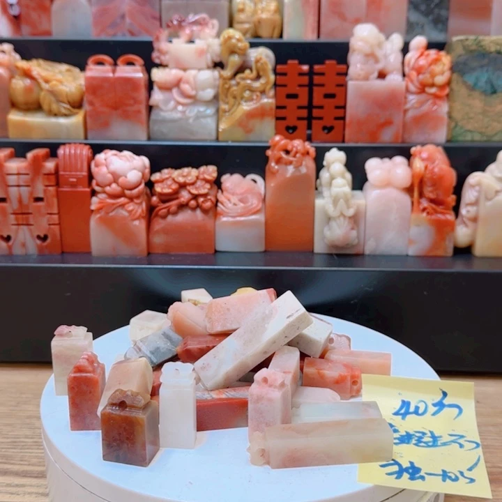 老挝石独**主00000000000000000