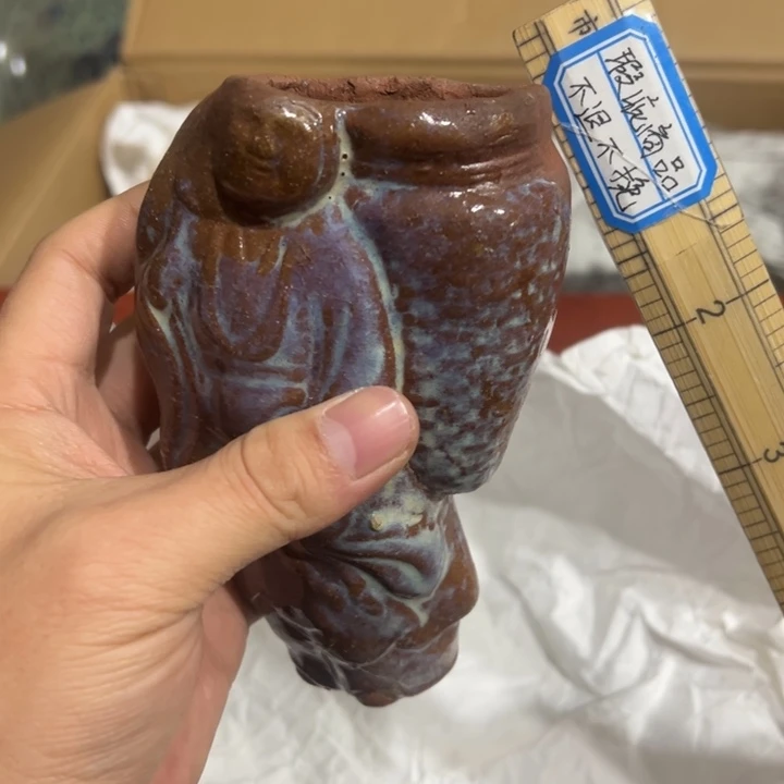 聚鑫源杂货铺子店