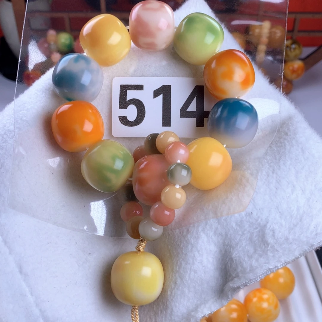 五***岚菩提根/象牙果吊坠