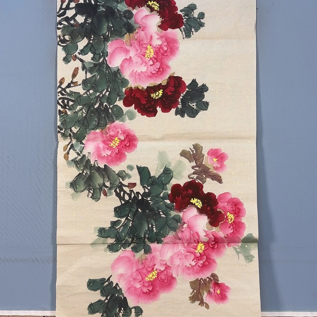 国画786 牡丹一如您的