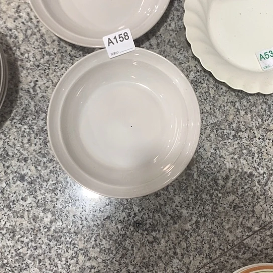 摆件陶瓷材料研究中心