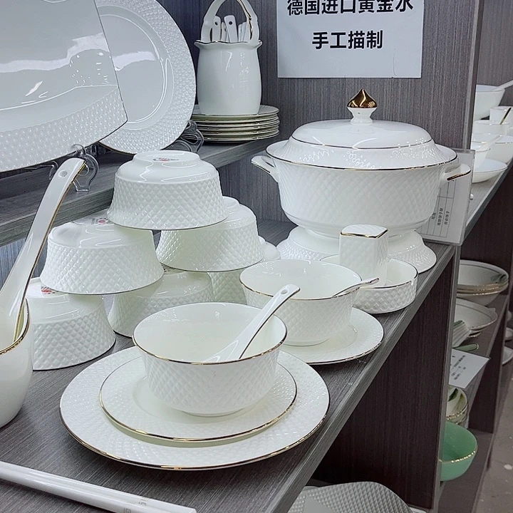 景德镇餐具有限公司