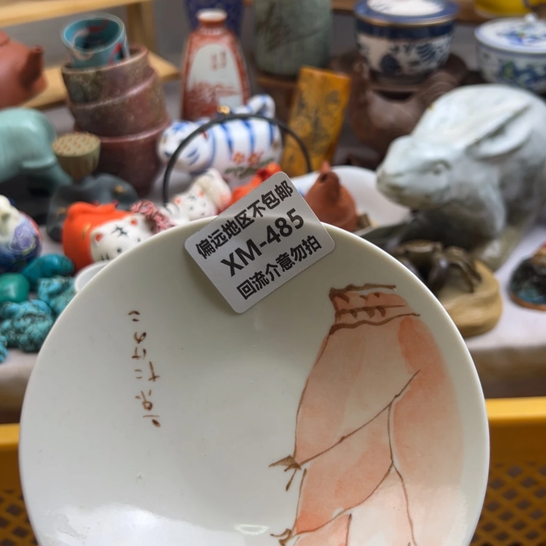 静***～瓷片485啊啊啊啊啊啊啊啊