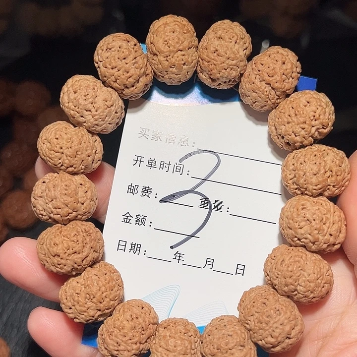 金刚菩提手串18mm五星蜂王满肉蜂窝双龙
