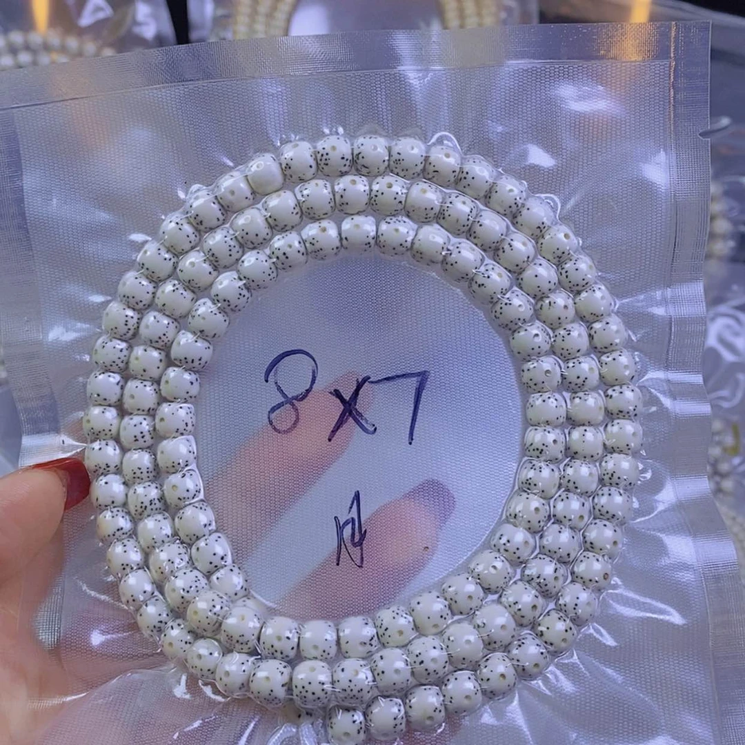 【闪购商品】星月菩提手串武*山星月