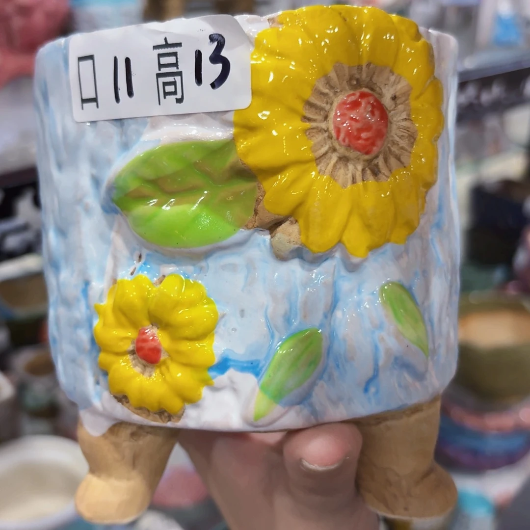 没有运费的拍满20发货