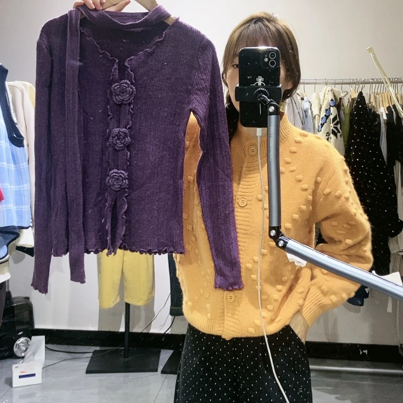 【闪购商品】紫色打底