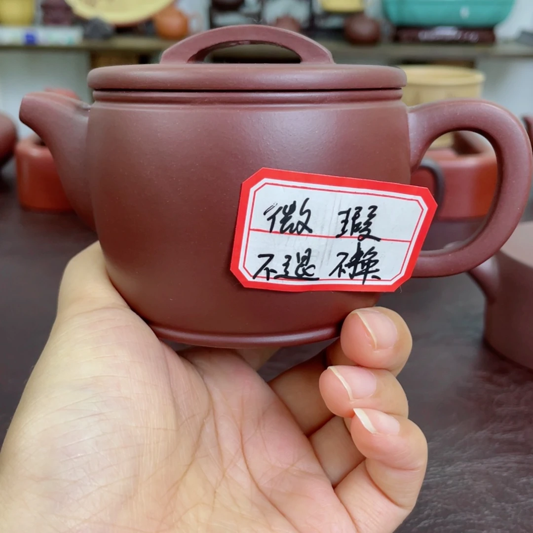 茶壶紫砂汉瓦。