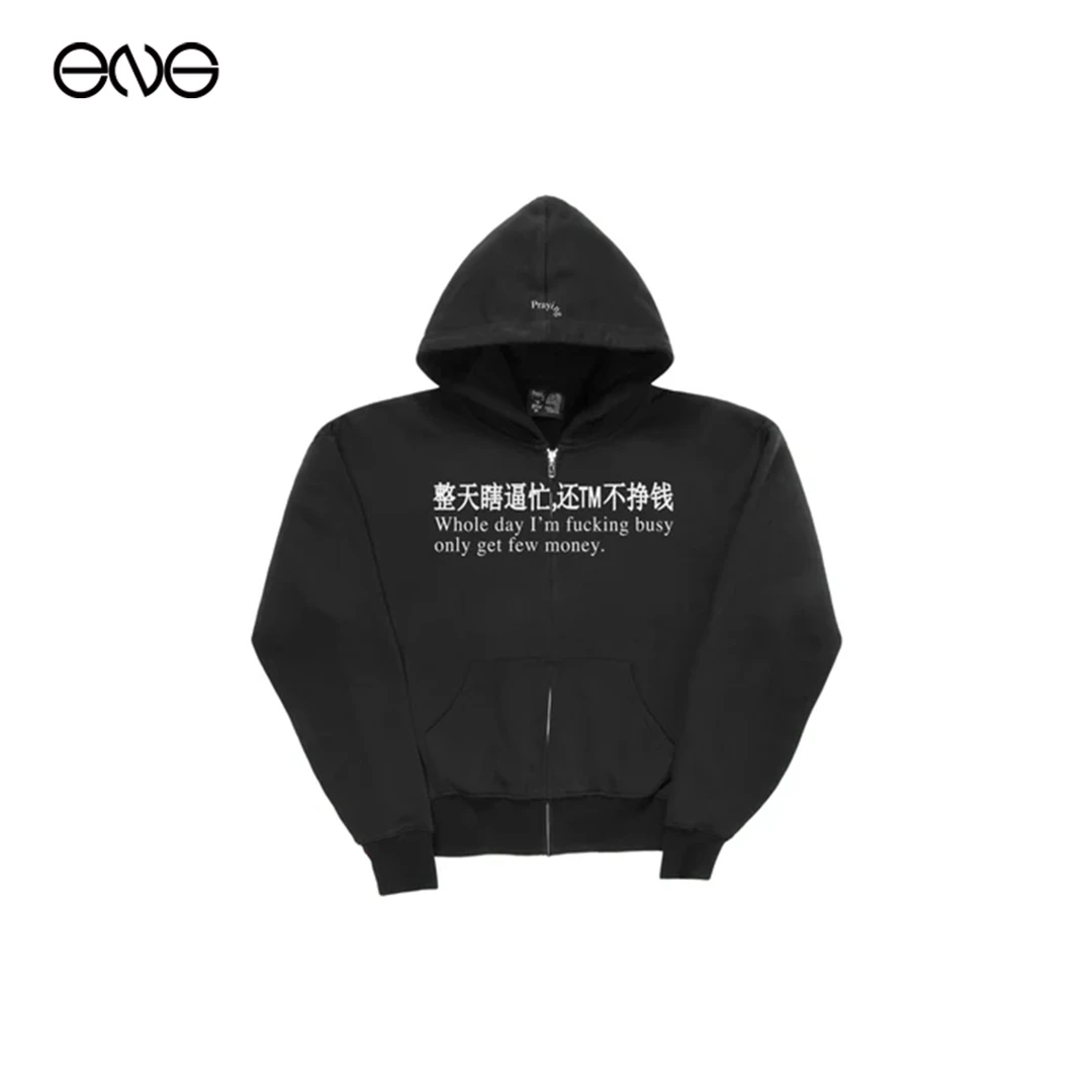 【ENG】Praying WholeDayBusy创意印花连帽卫衣外套
