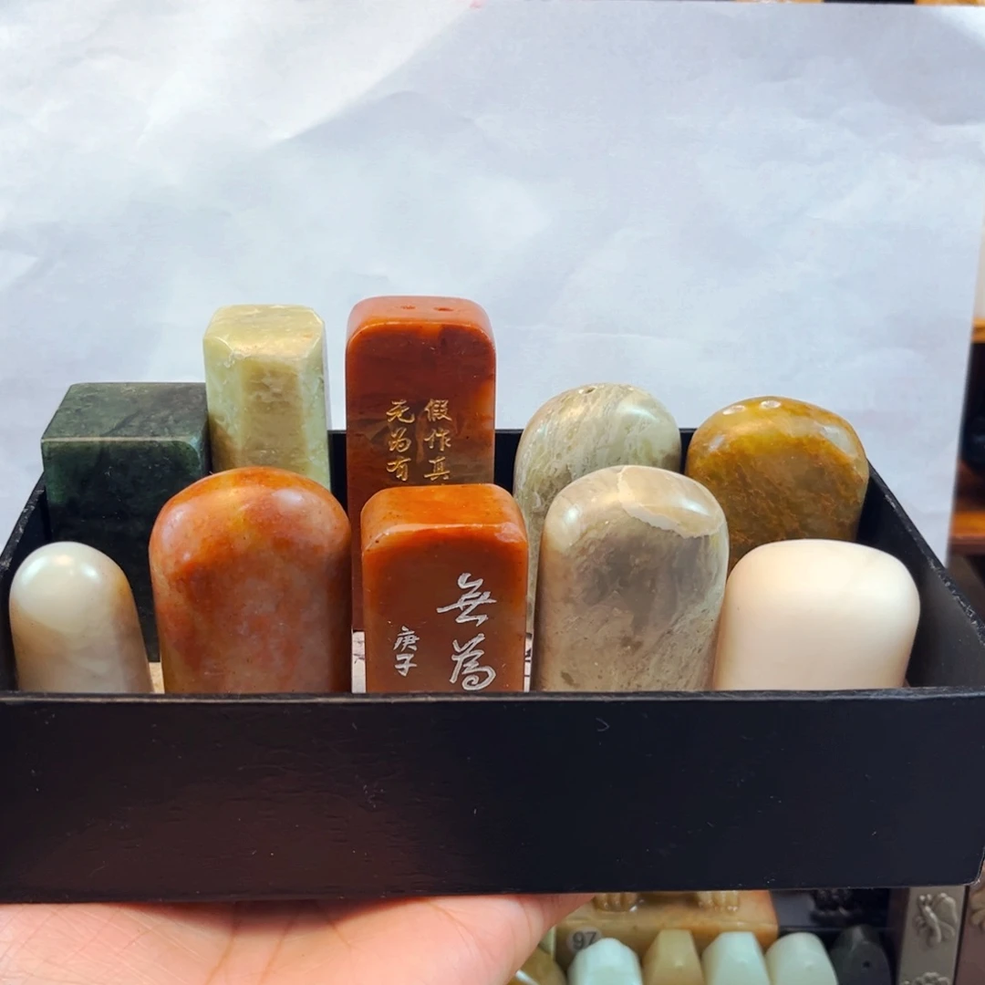 寿山石印石闪购商品福利款瑕疵料