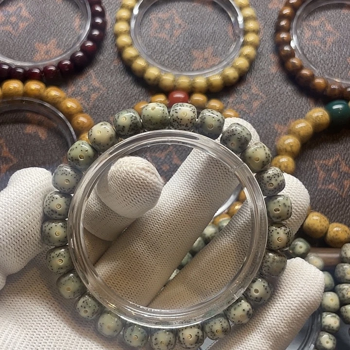 吊坠星月菩提新手福利