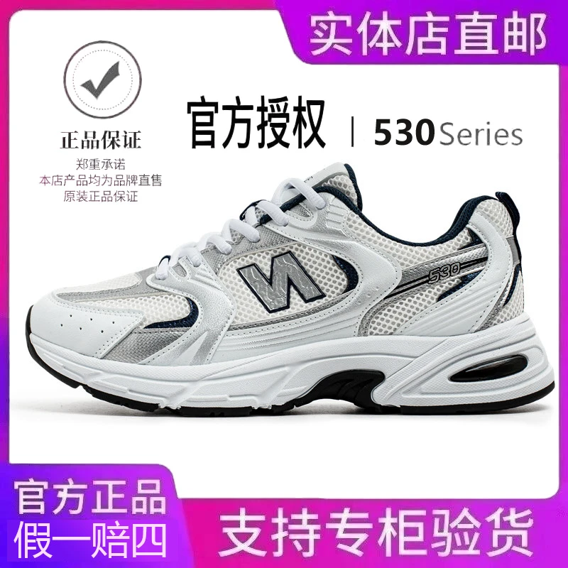 官方正品品牌断码秋季跑步休闲透气运动鞋情侣款百搭老爹鞋男女款